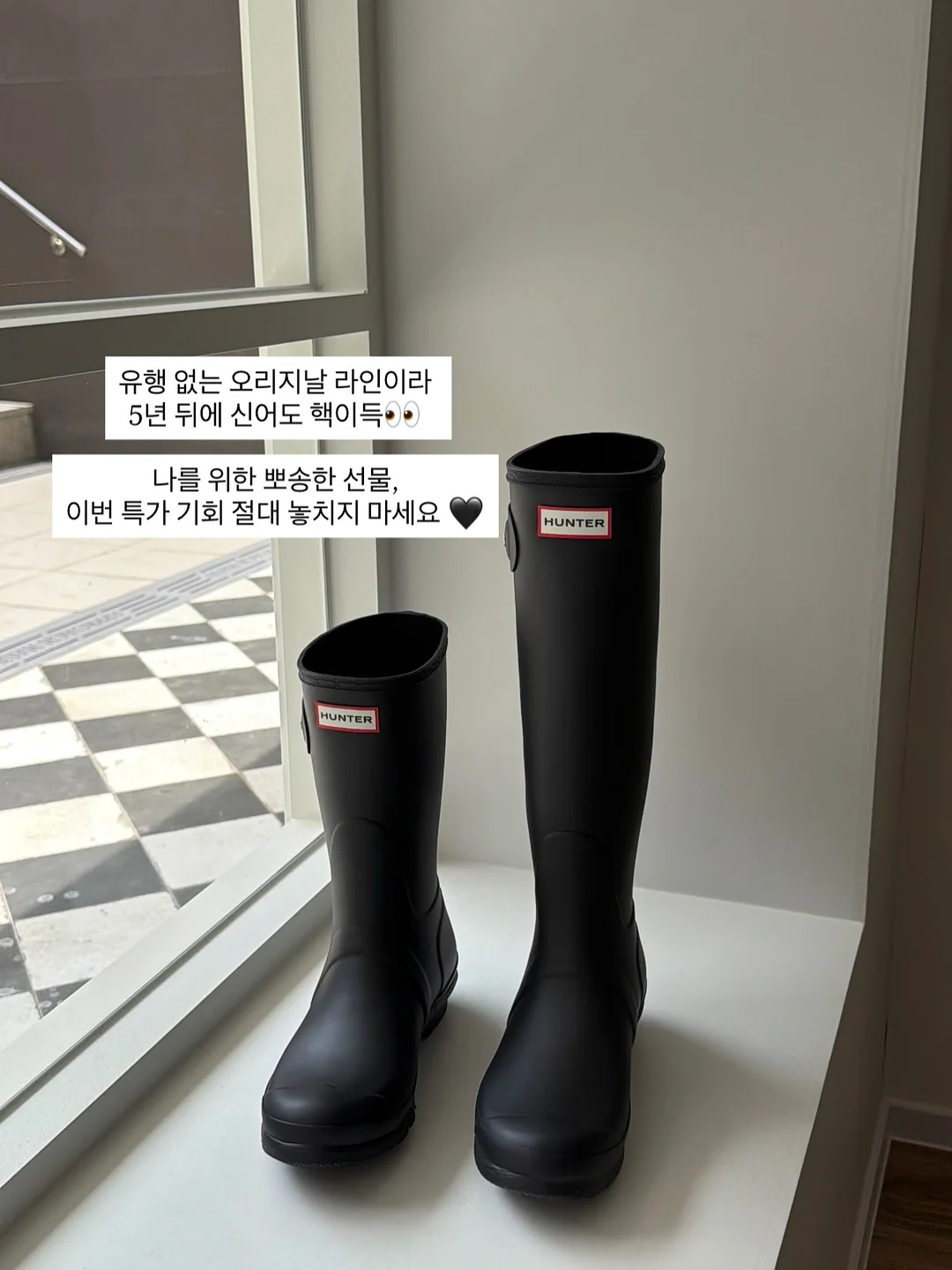 두피 스케일러 8