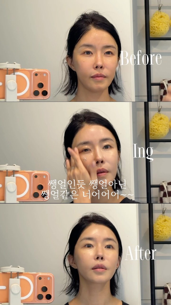 지엠팜 더알티지 오메가3