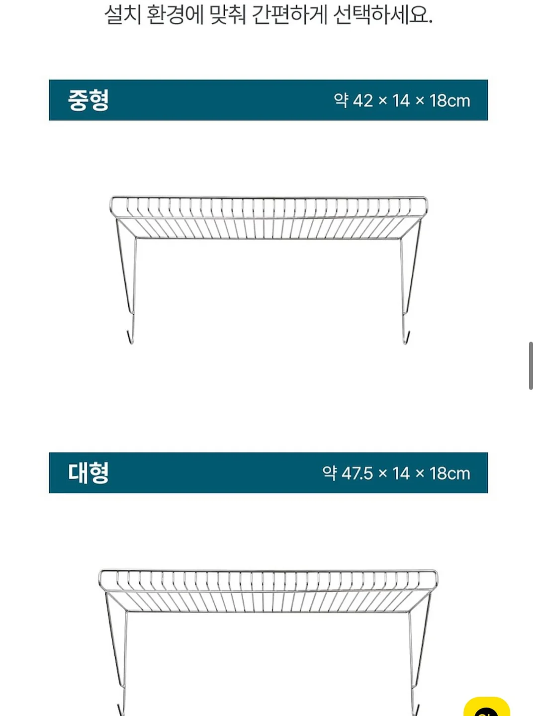 캠브로 밀폐용기 11