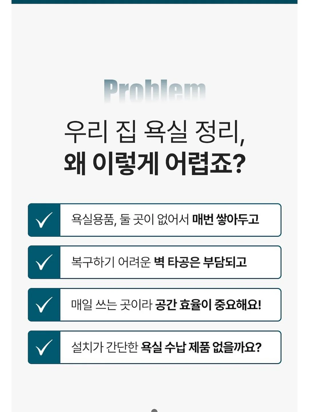 캠브로 밀폐용기 10