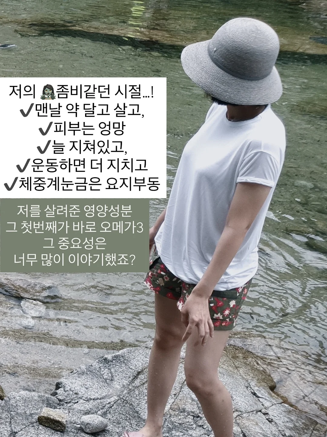 춘스테이 7월 예약 2