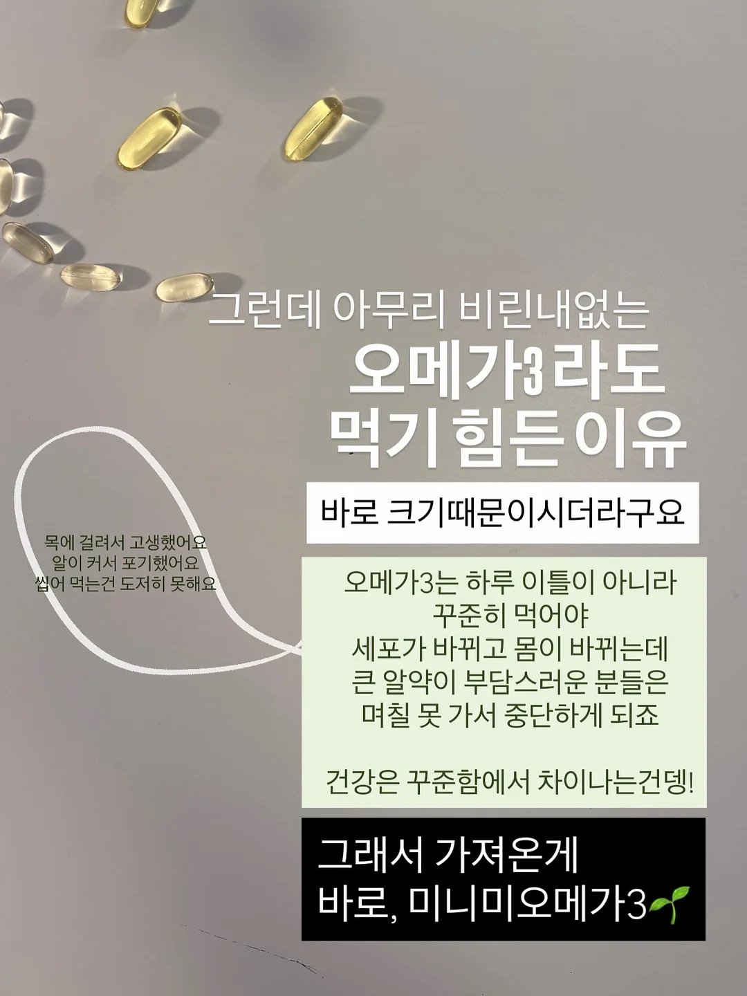 춘스테이 7월 예약 3