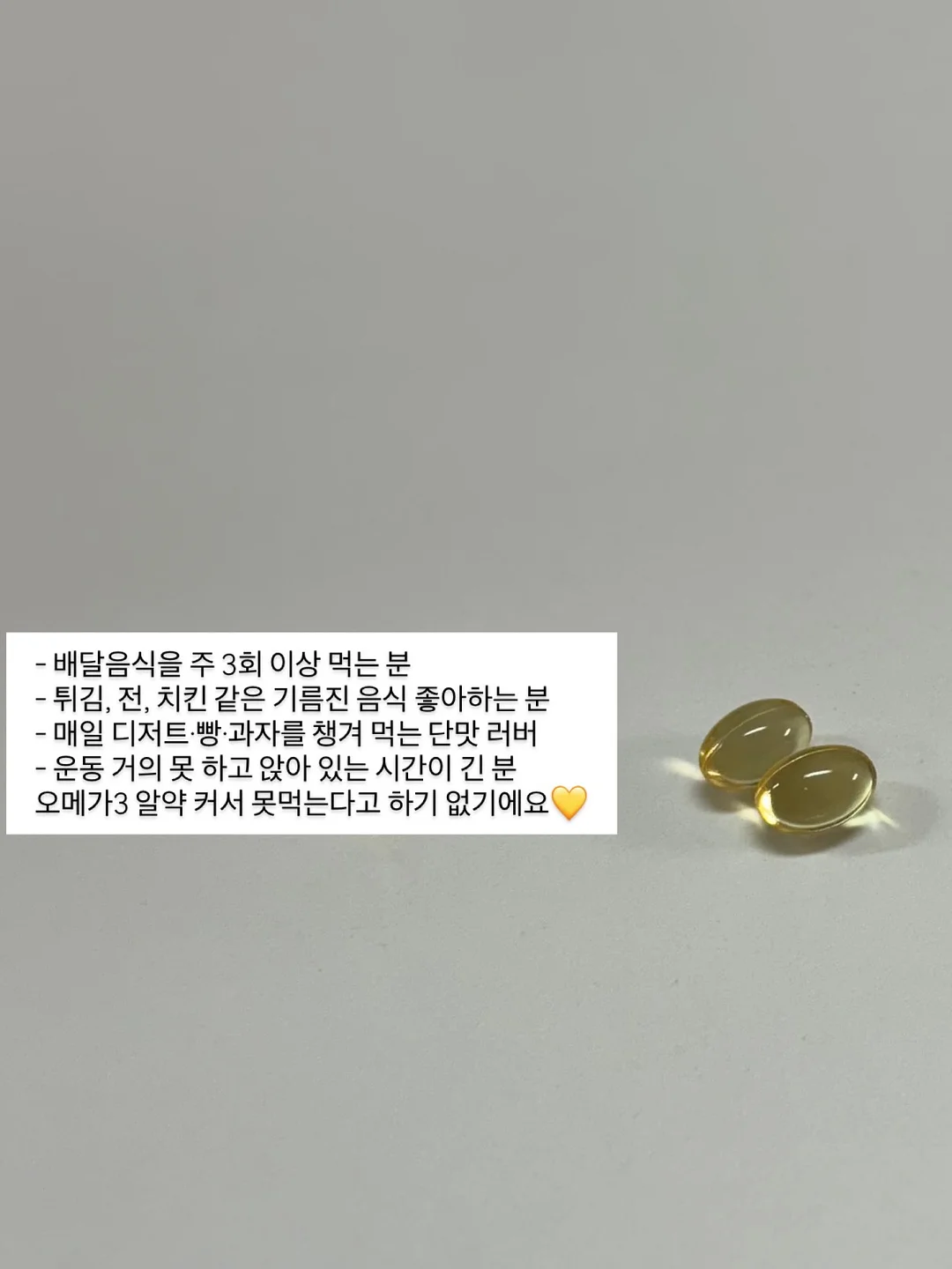 춘스테이 7월 예약 5