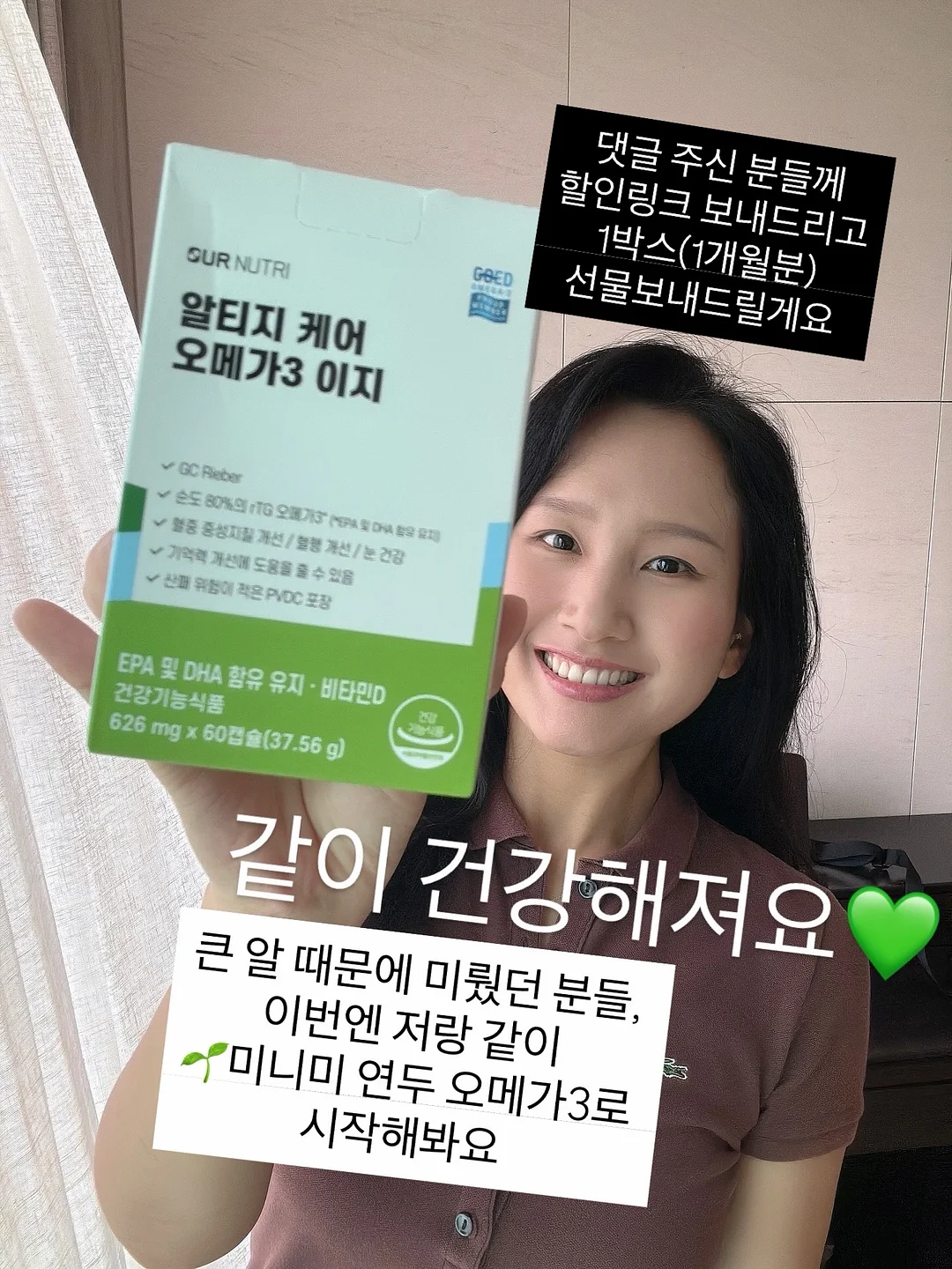 춘스테이 7월 예약 9