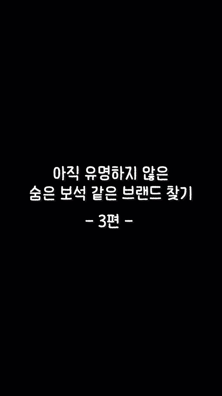 크리스마스 케이크