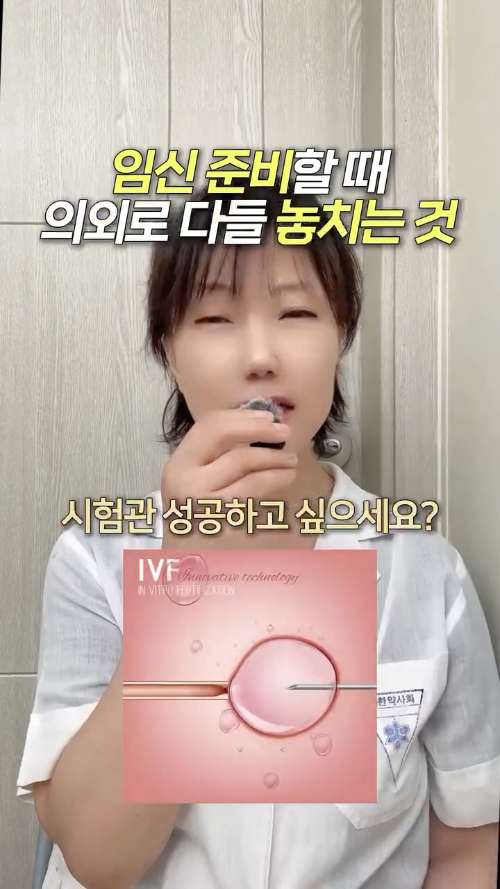 버터떡4구세트