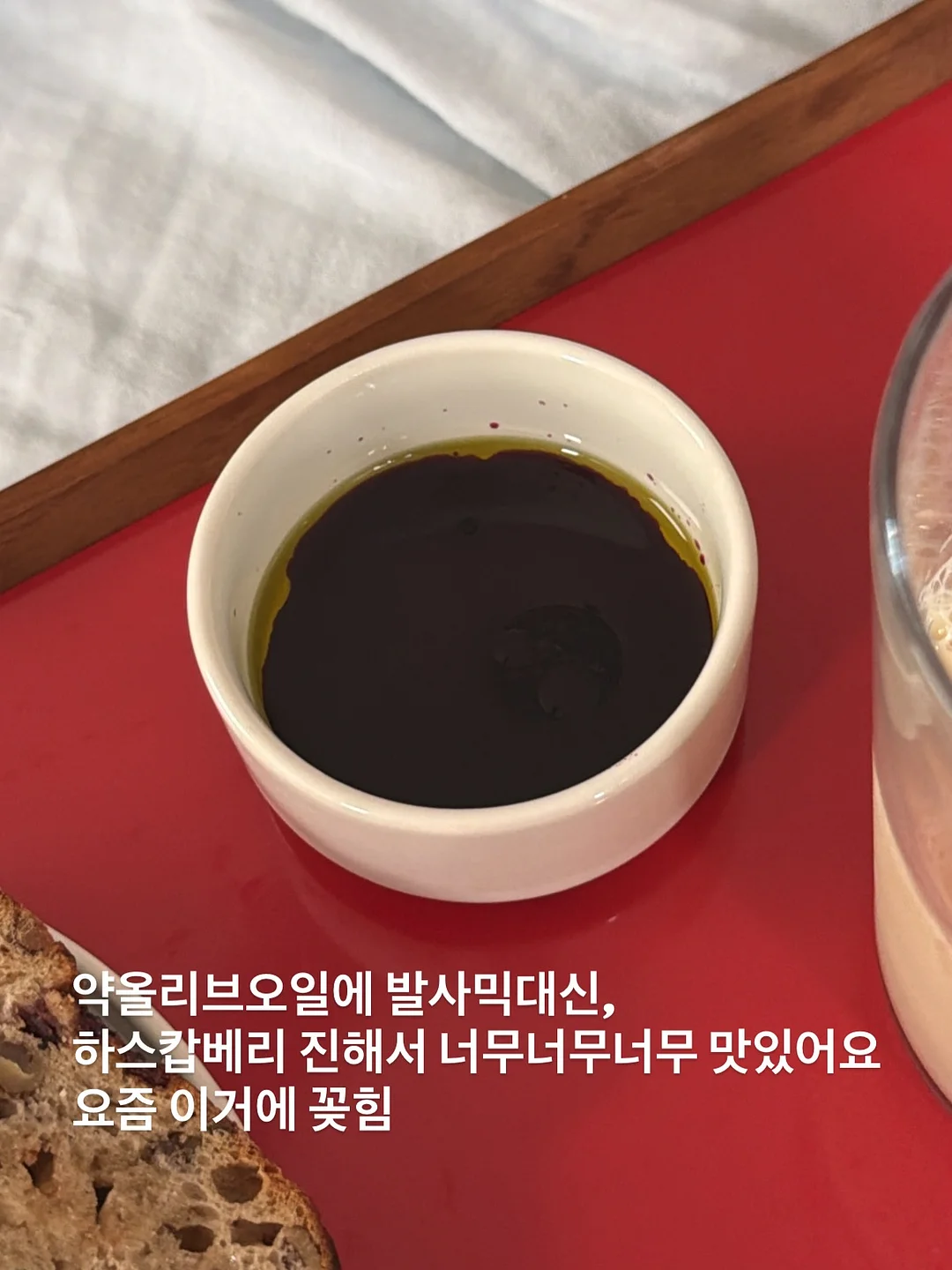 강아지 얼음집 2