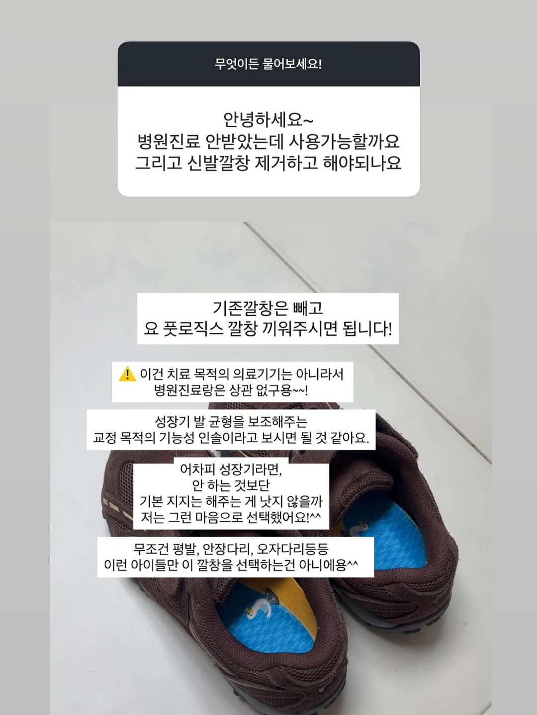 홍천 하늘호수 키즈풀빌라 4
