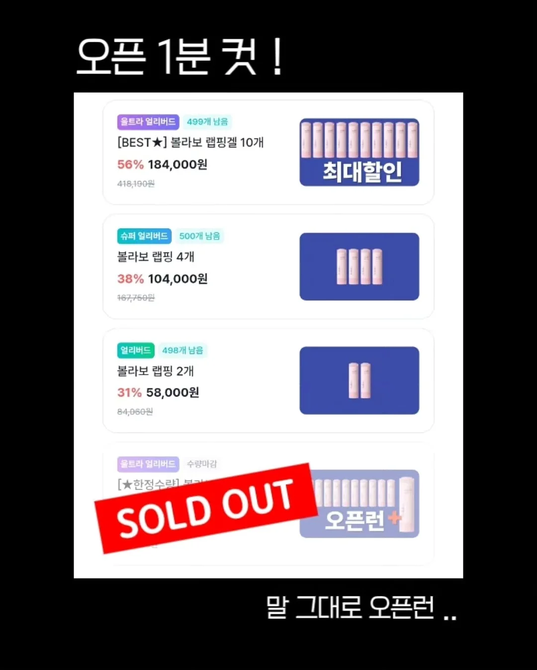 유튜브 채널 영어공부 앱 2