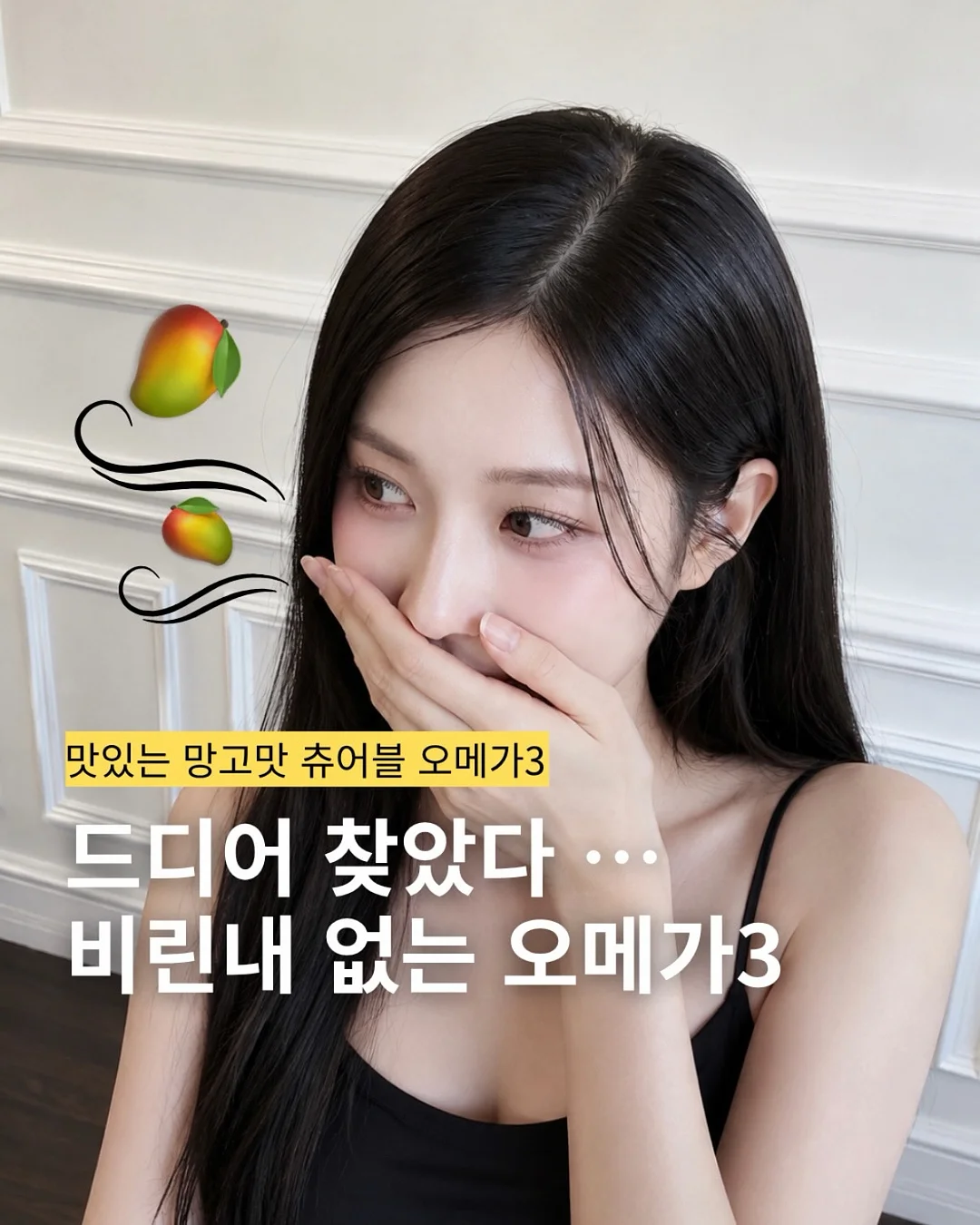 강아지 침대 1
