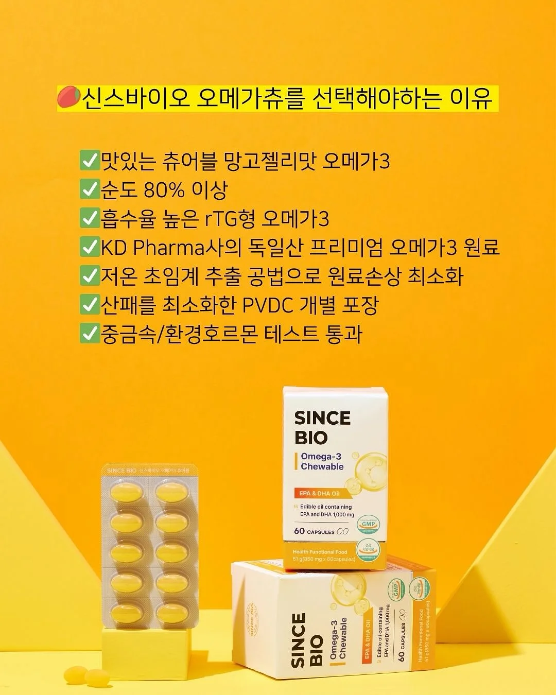강아지 침대 8