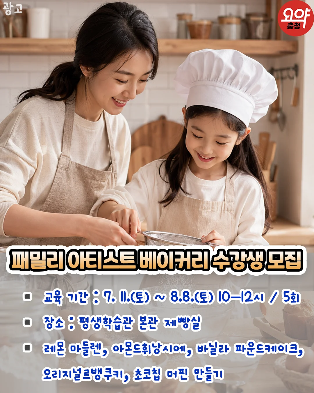 닥터하스킨 바디워시 2