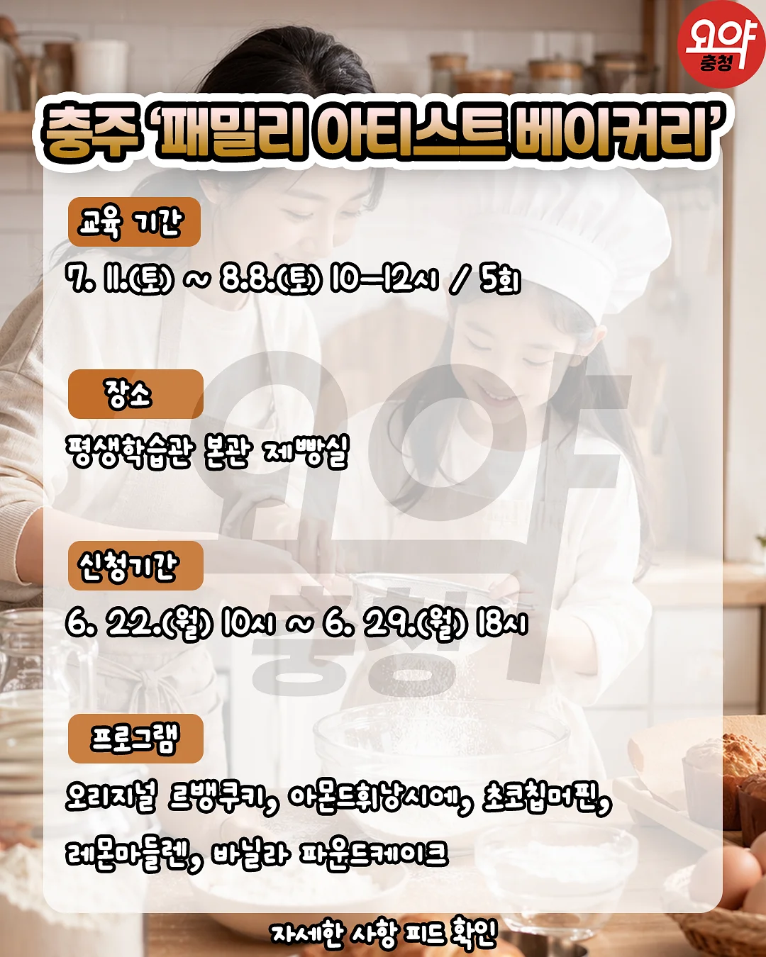 닥터하스킨 바디워시 3