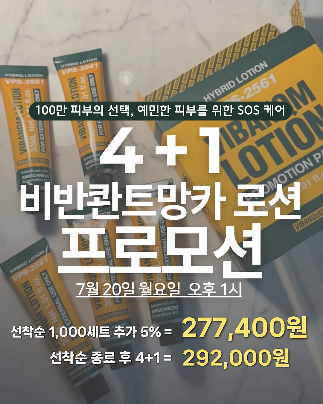 마망블랑 리본 스목 드레스 11