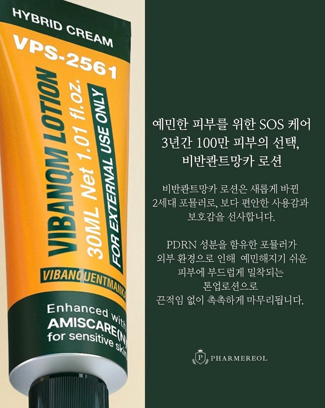 마망블랑 리본 스목 드레스 4