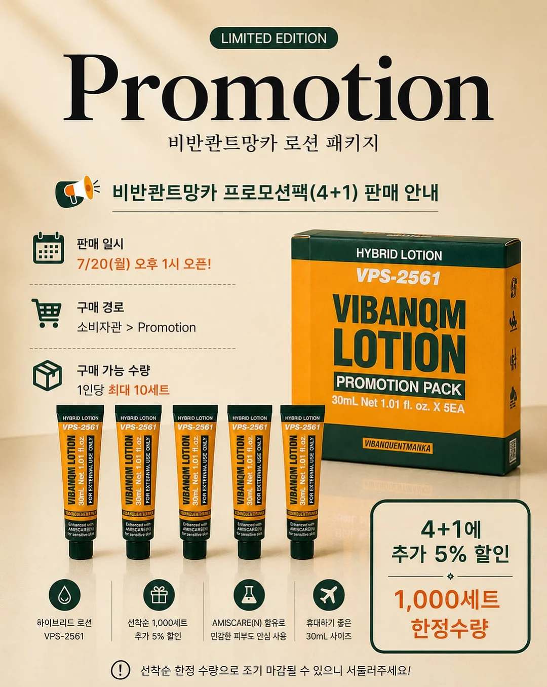 마망블랑 리본 스목 드레스 6