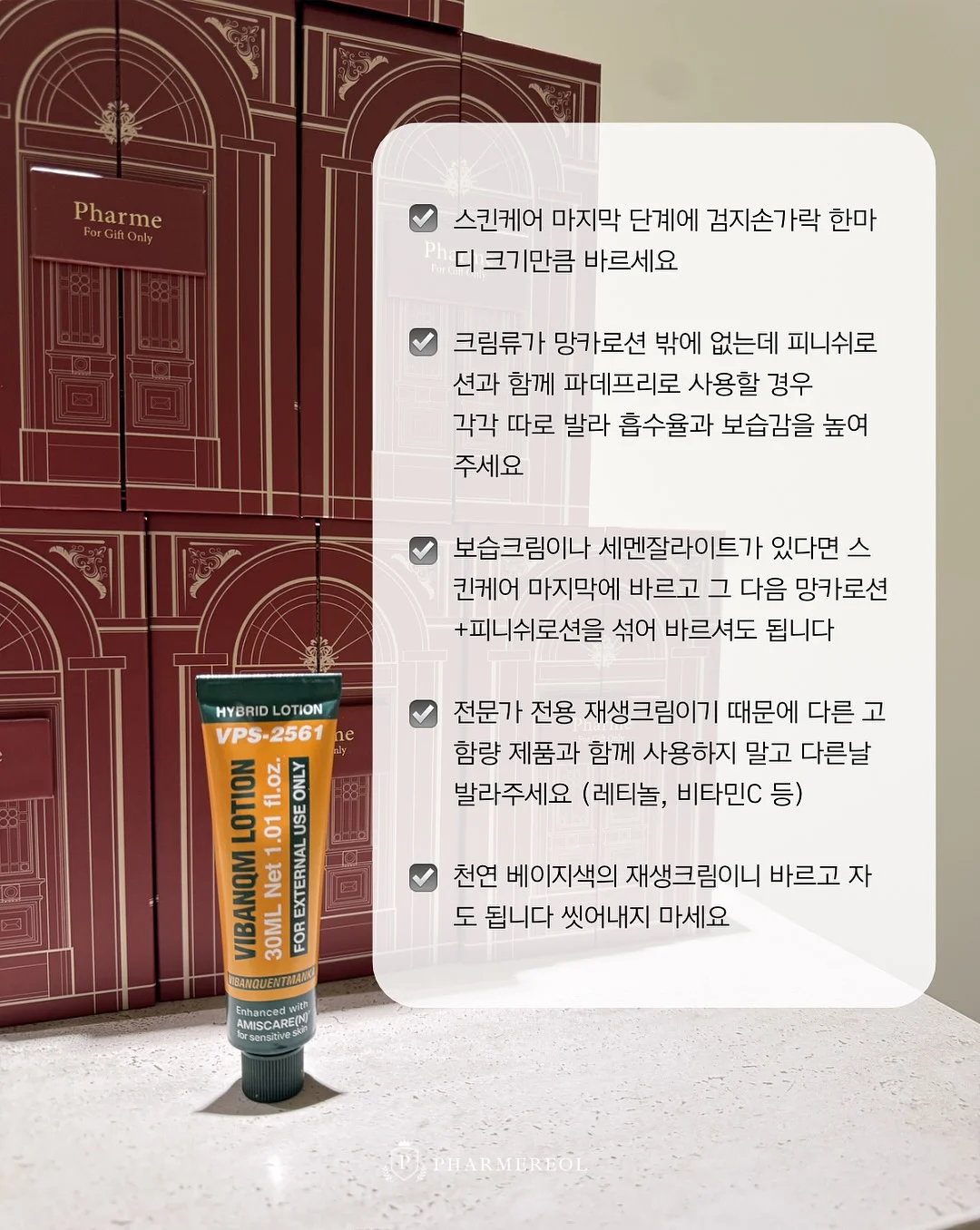 마망블랑 리본 스목 드레스 7