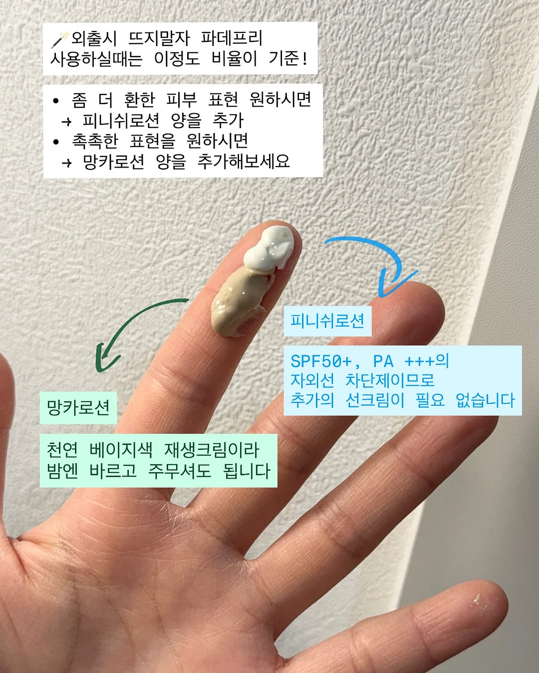 마망블랑 리본 스목 드레스 9