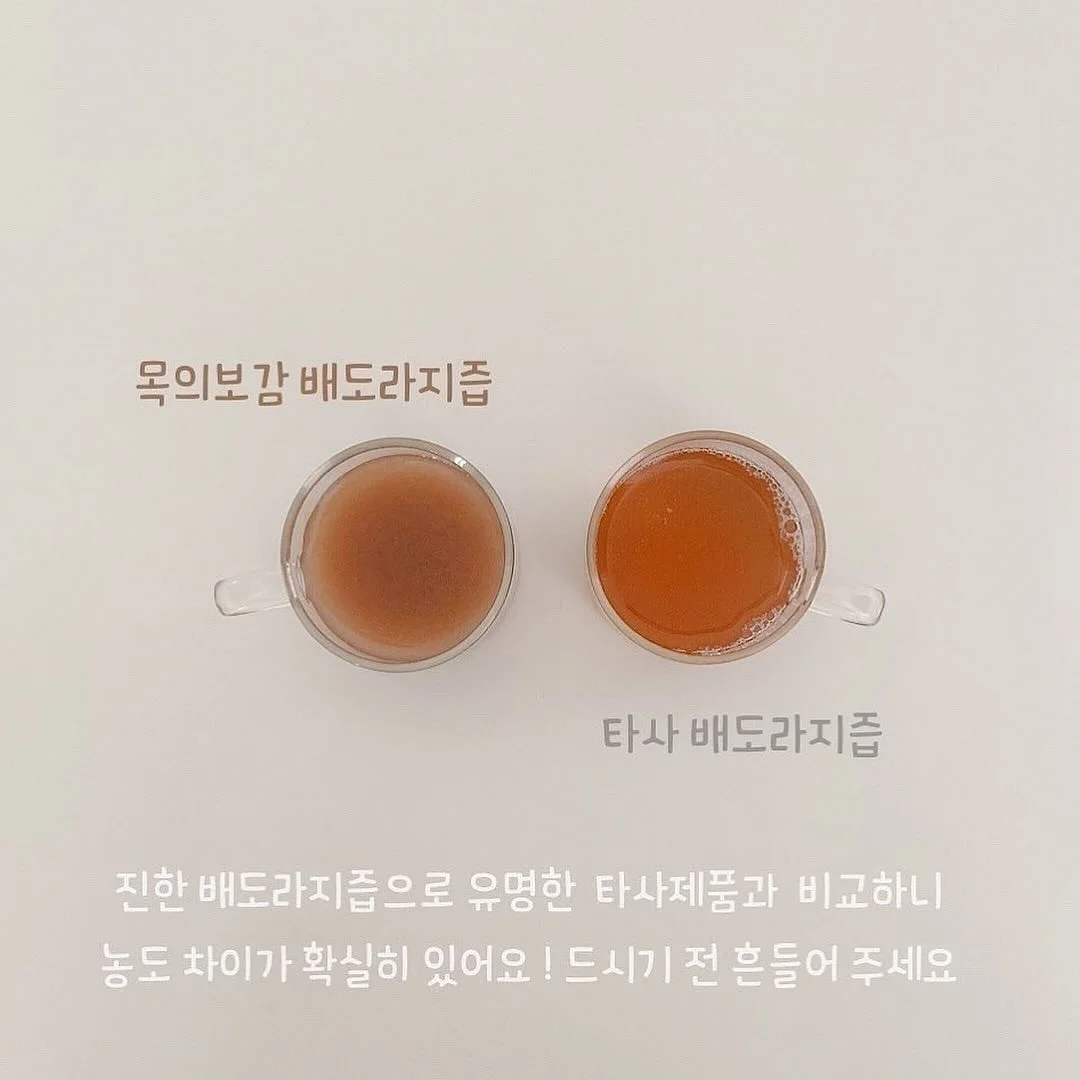 아르코스 나이프 5