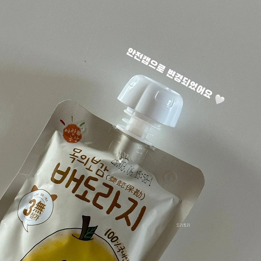 아르코스 나이프 6