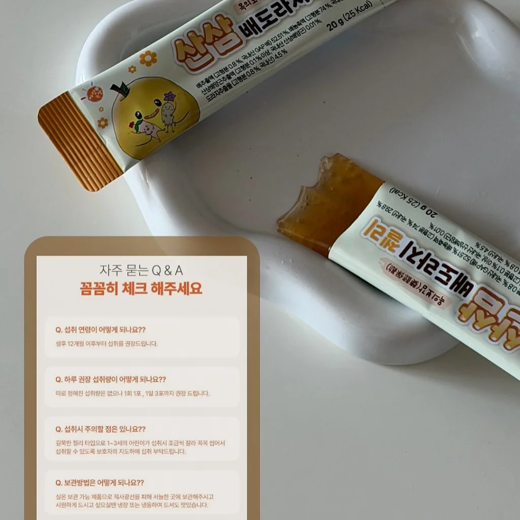아르코스 나이프 10
