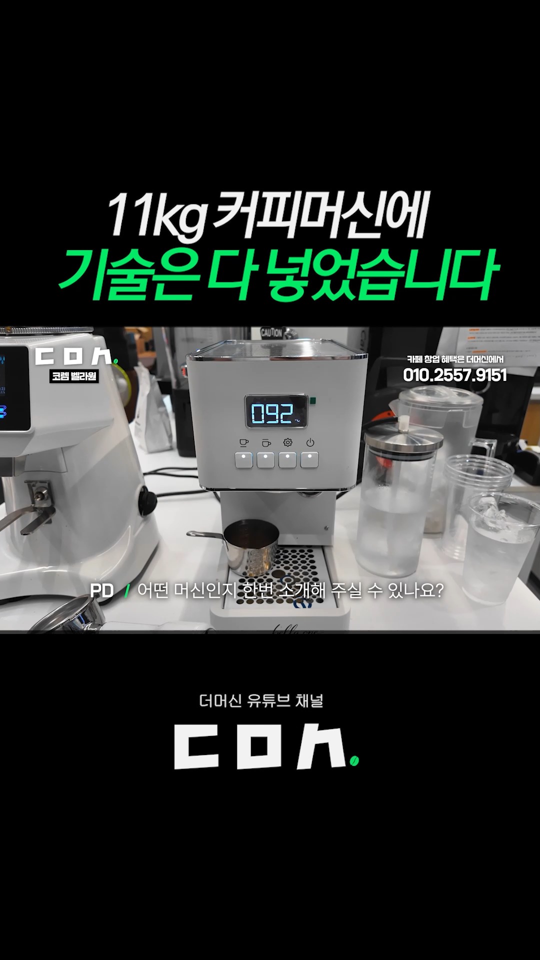 아기 칫솔, 드로퍼, 휴대용 변기