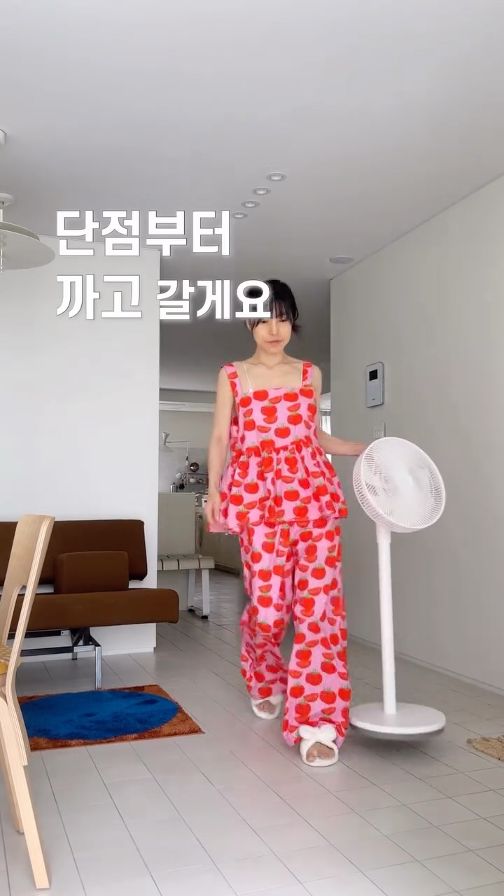 위브리빙 숙소/주거 공간