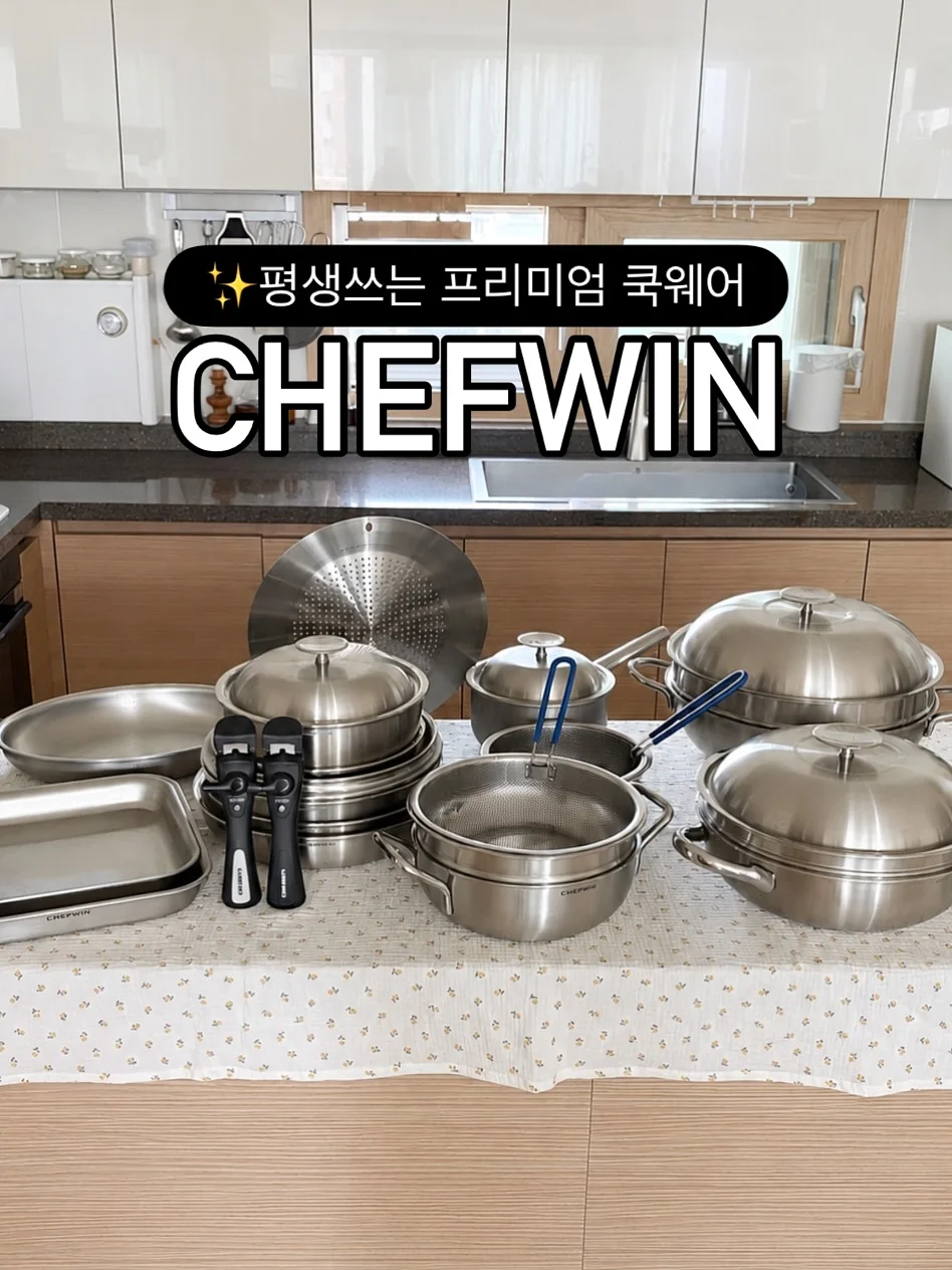 루이 다미에 플리스 블루종 점퍼 1