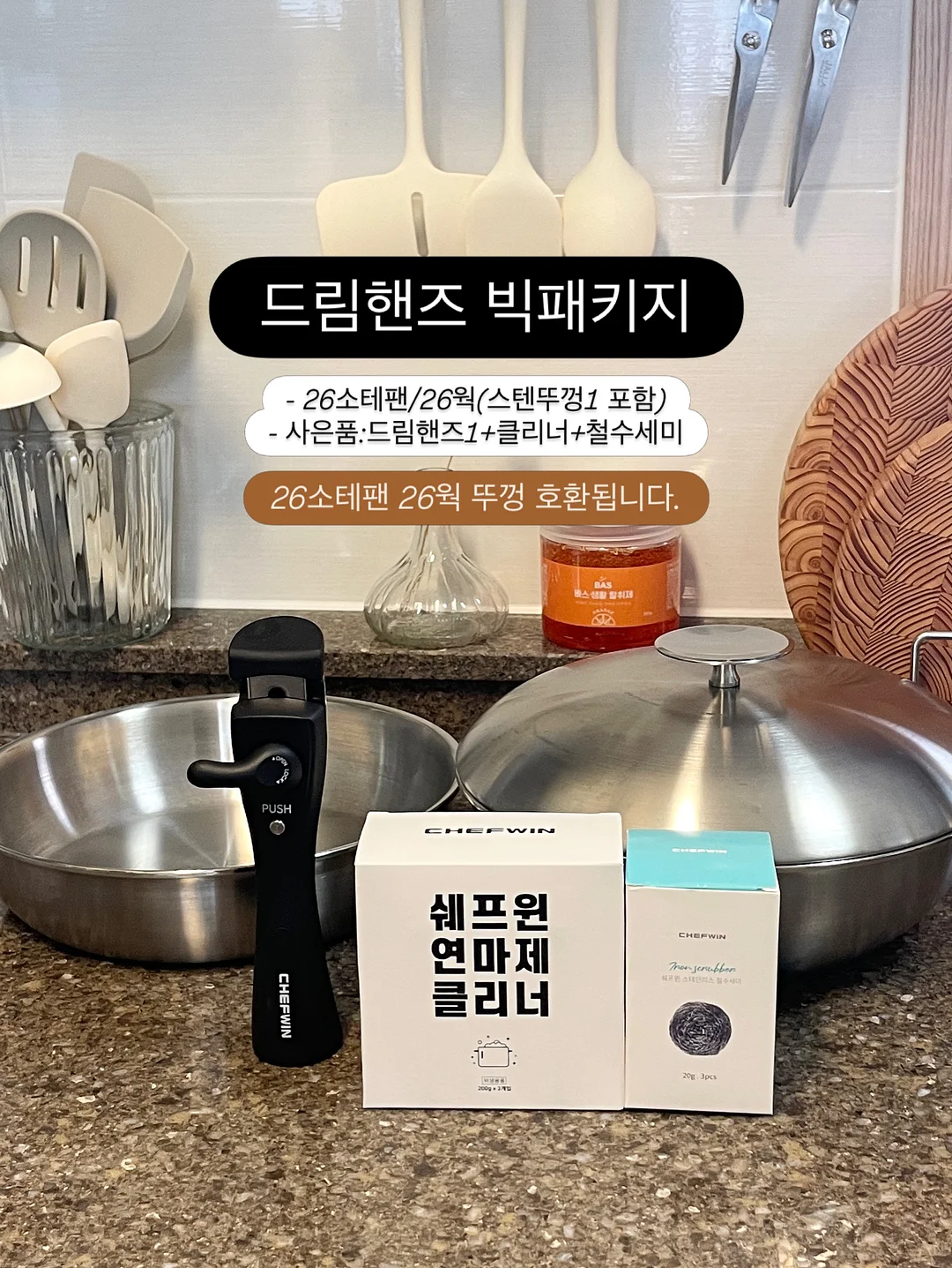 루이 다미에 플리스 블루종 점퍼 11