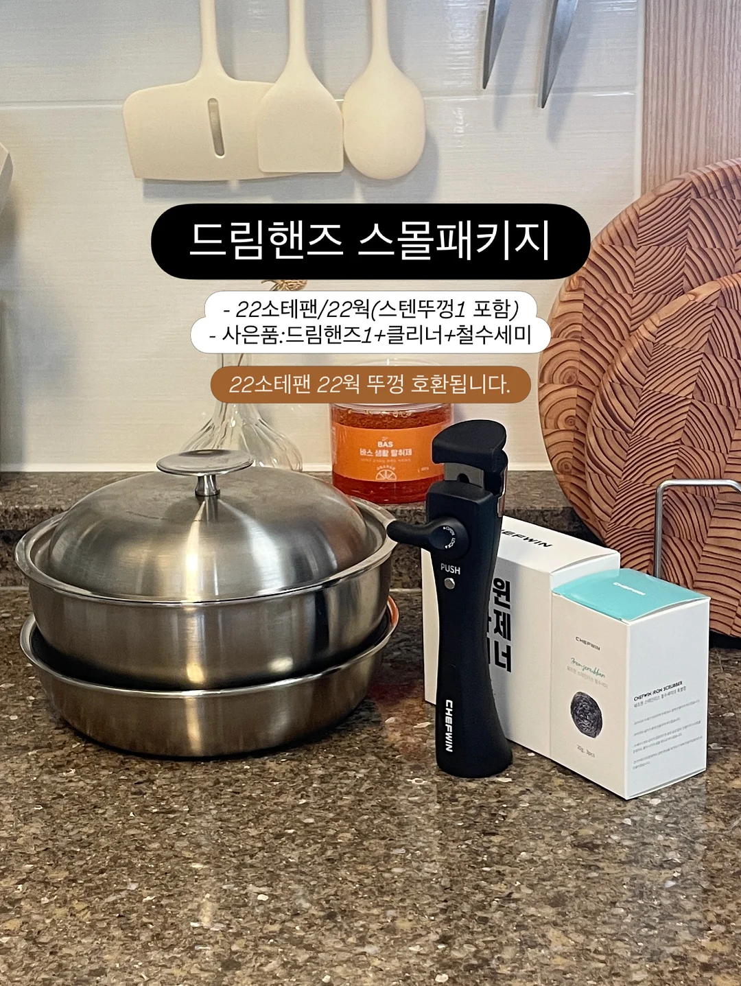 루이 다미에 플리스 블루종 점퍼 12
