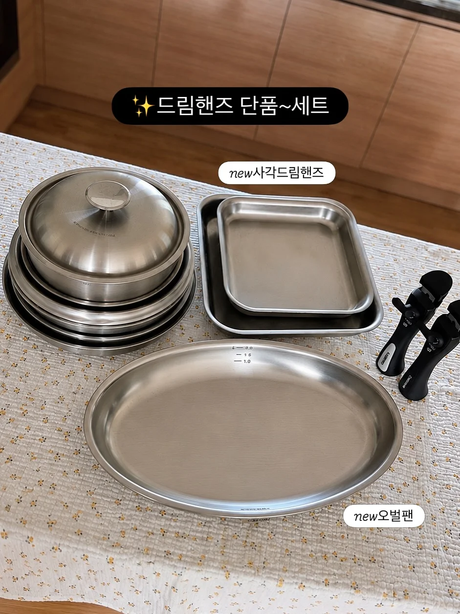 루이 다미에 플리스 블루종 점퍼 2