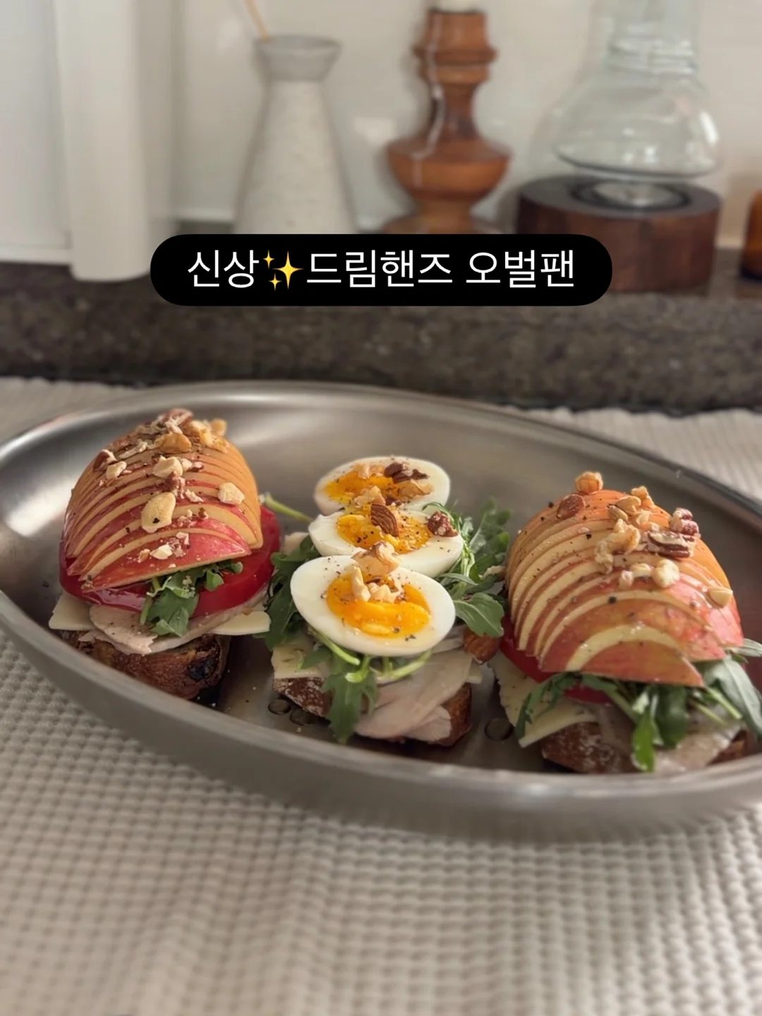 루이 다미에 플리스 블루종 점퍼 3