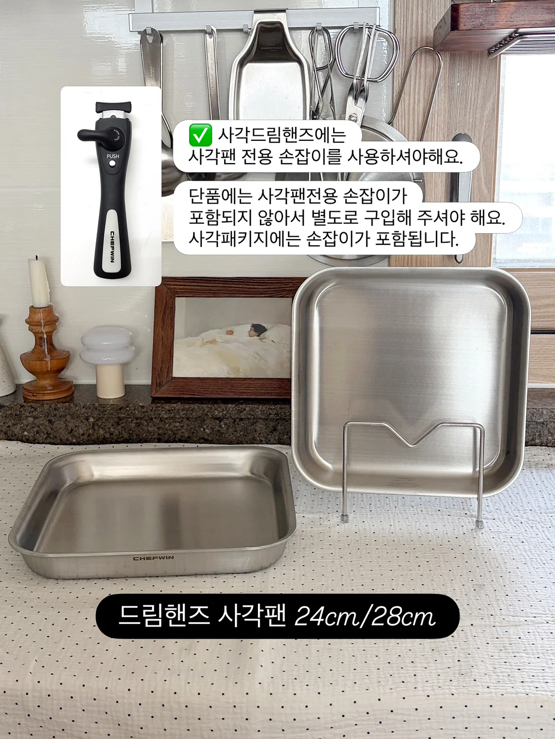 루이 다미에 플리스 블루종 점퍼 4