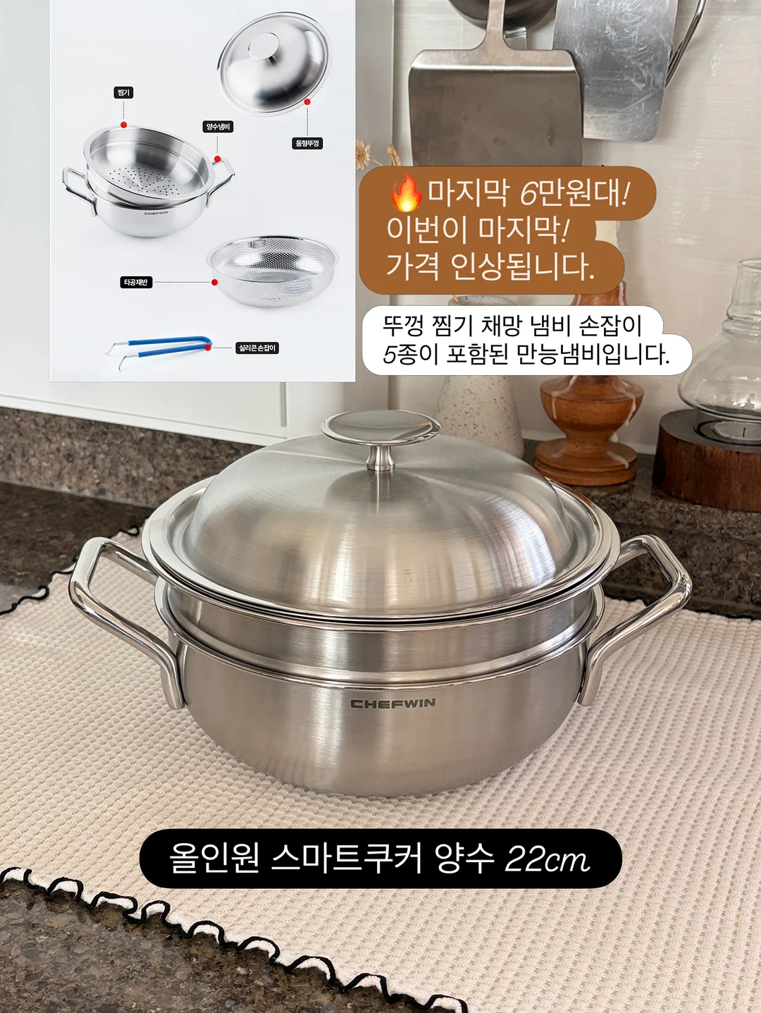 루이 다미에 플리스 블루종 점퍼 5