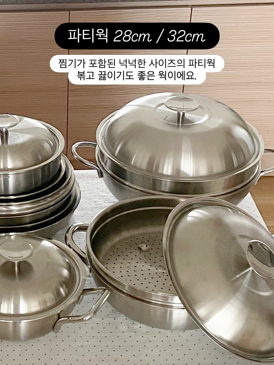 루이 다미에 플리스 블루종 점퍼 7