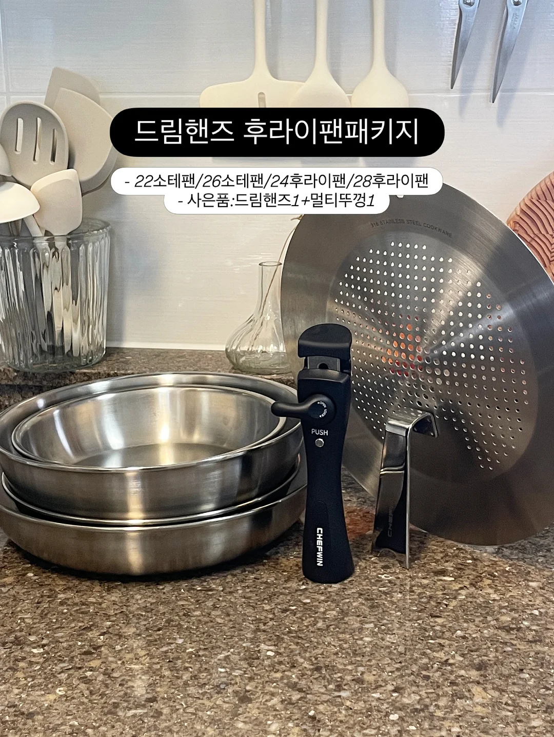 루이 다미에 플리스 블루종 점퍼 9