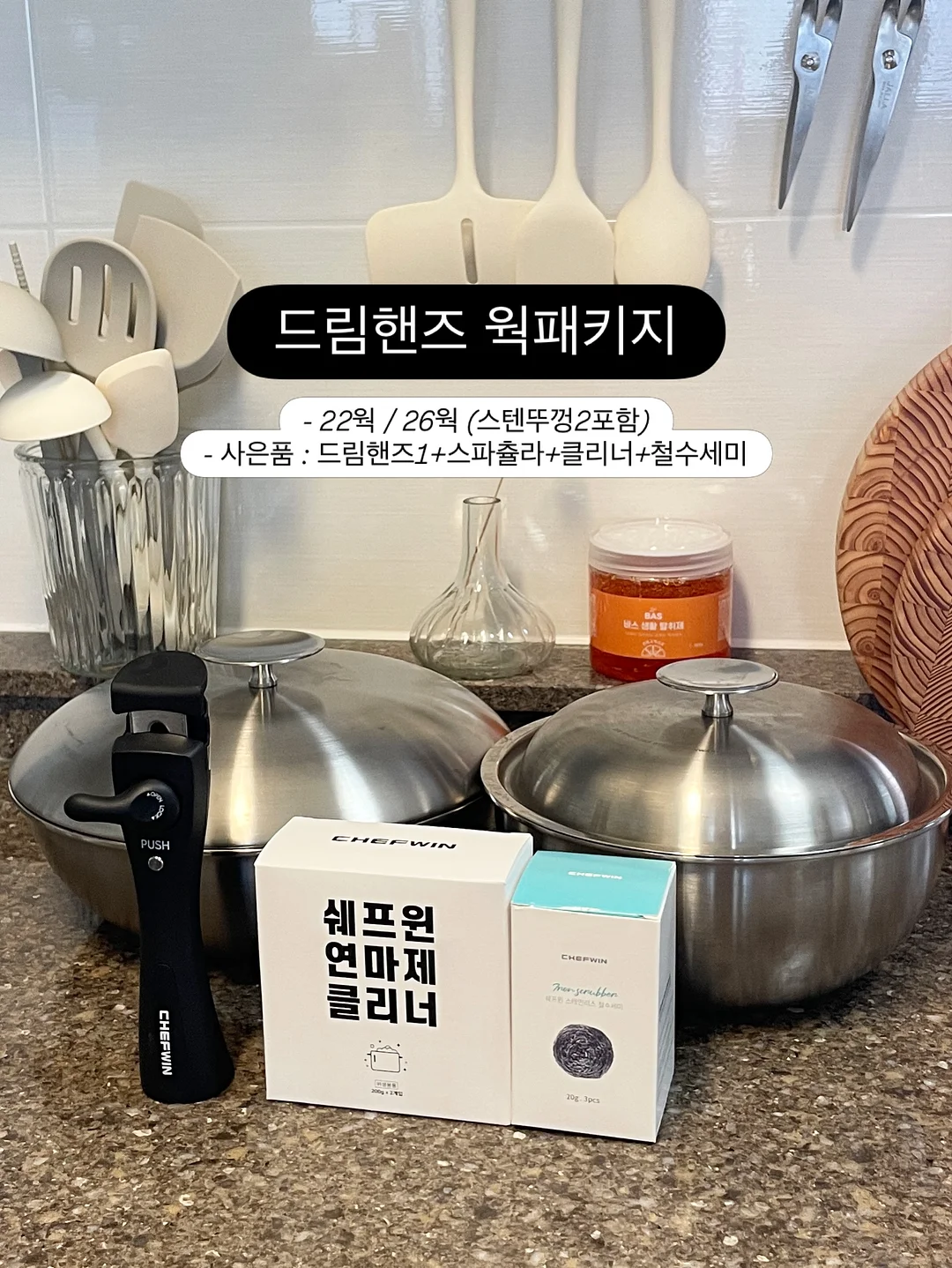 루이 다미에 플리스 블루종 점퍼 10