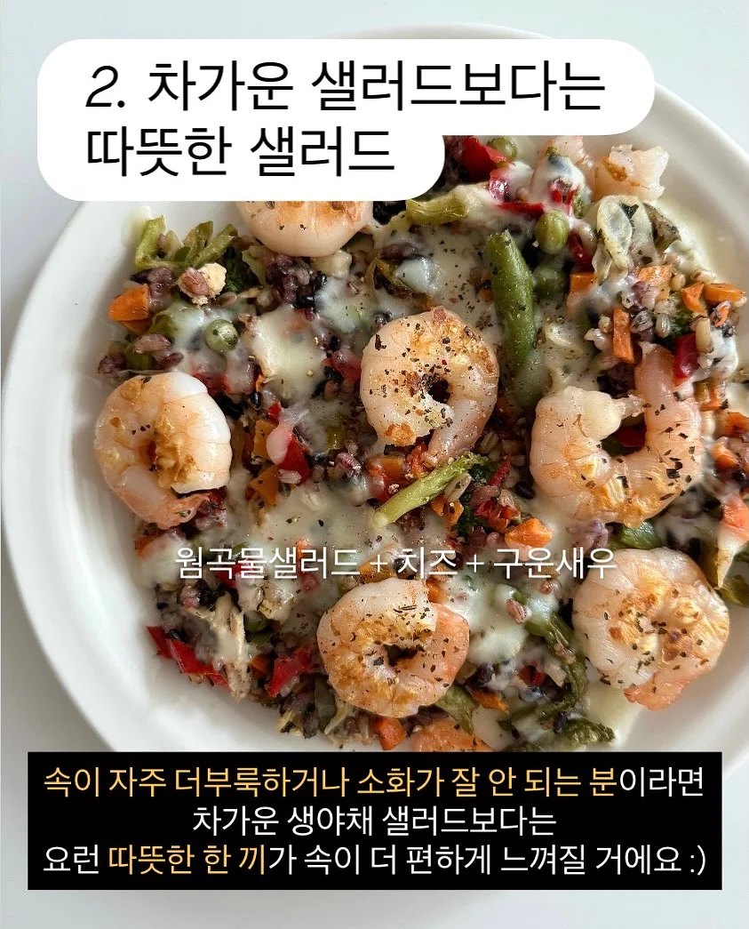 올록담 올리브3 캡슐 3