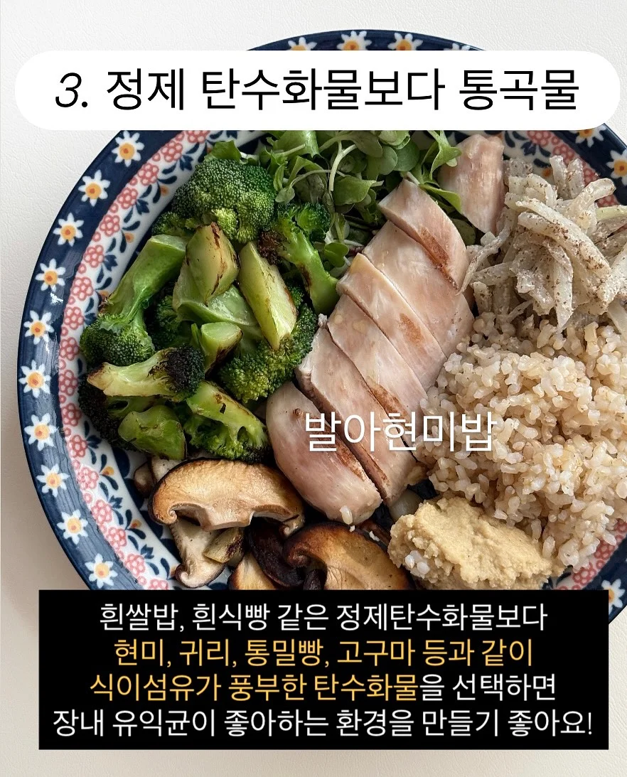 올록담 올리브3 캡슐 5