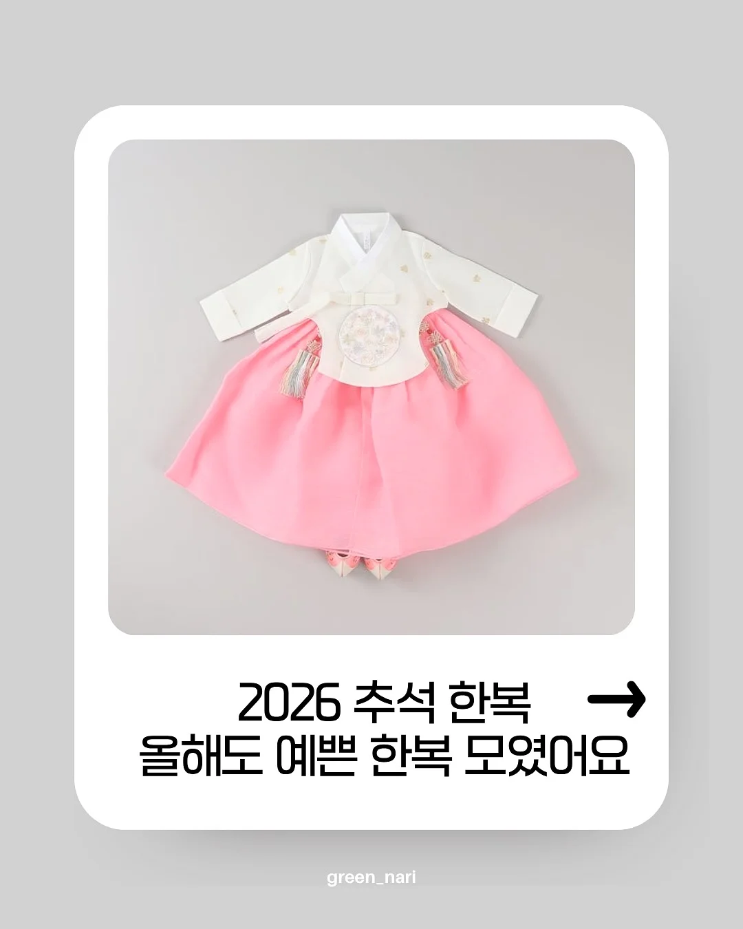 태안 골드비치펜션 숙박 1