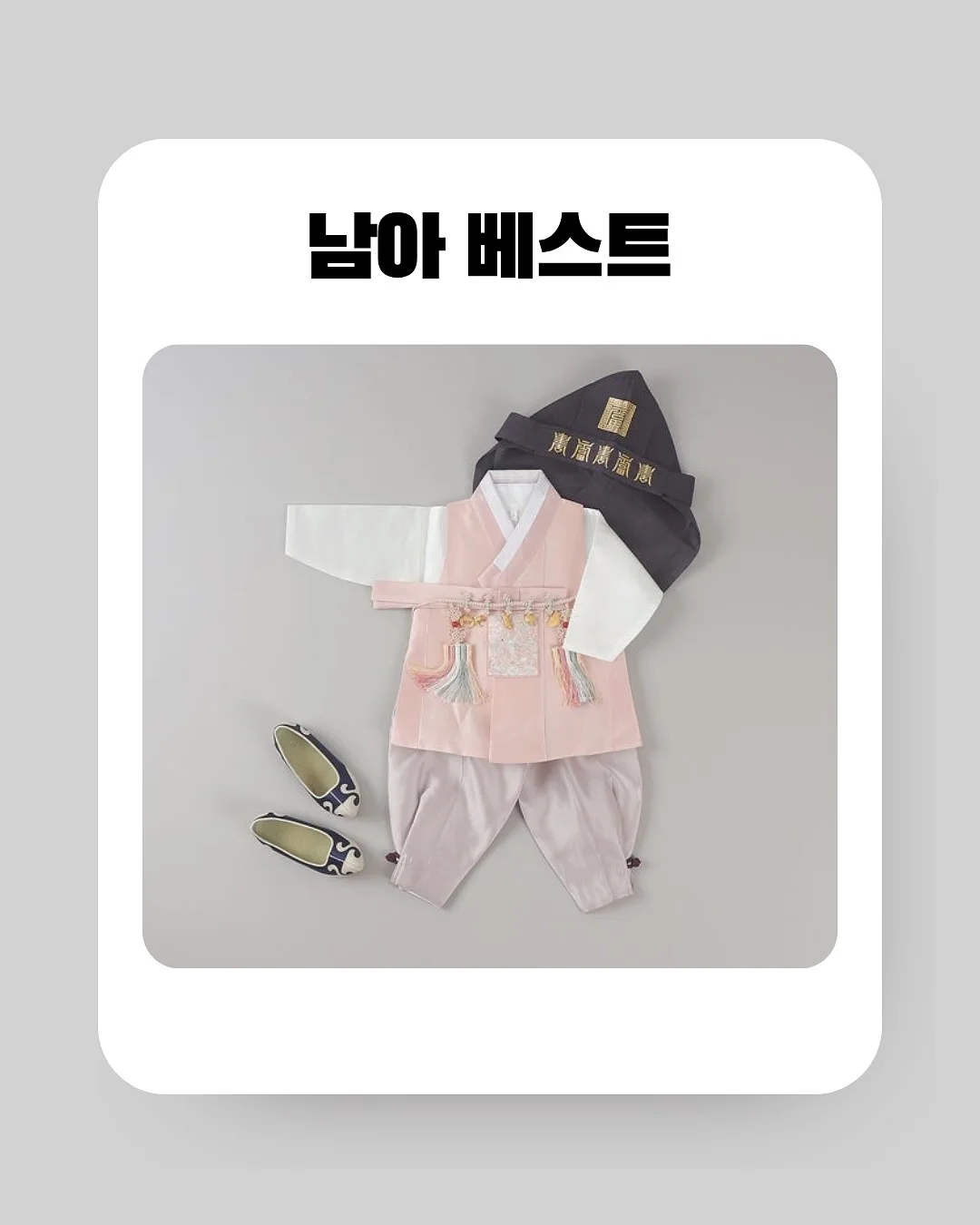 태안 골드비치펜션 숙박 11