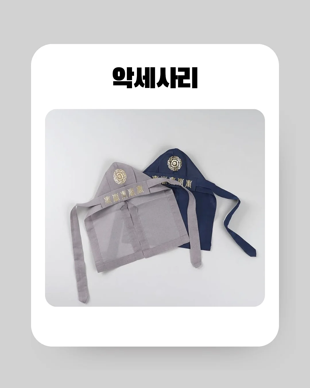 태안 골드비치펜션 숙박 14