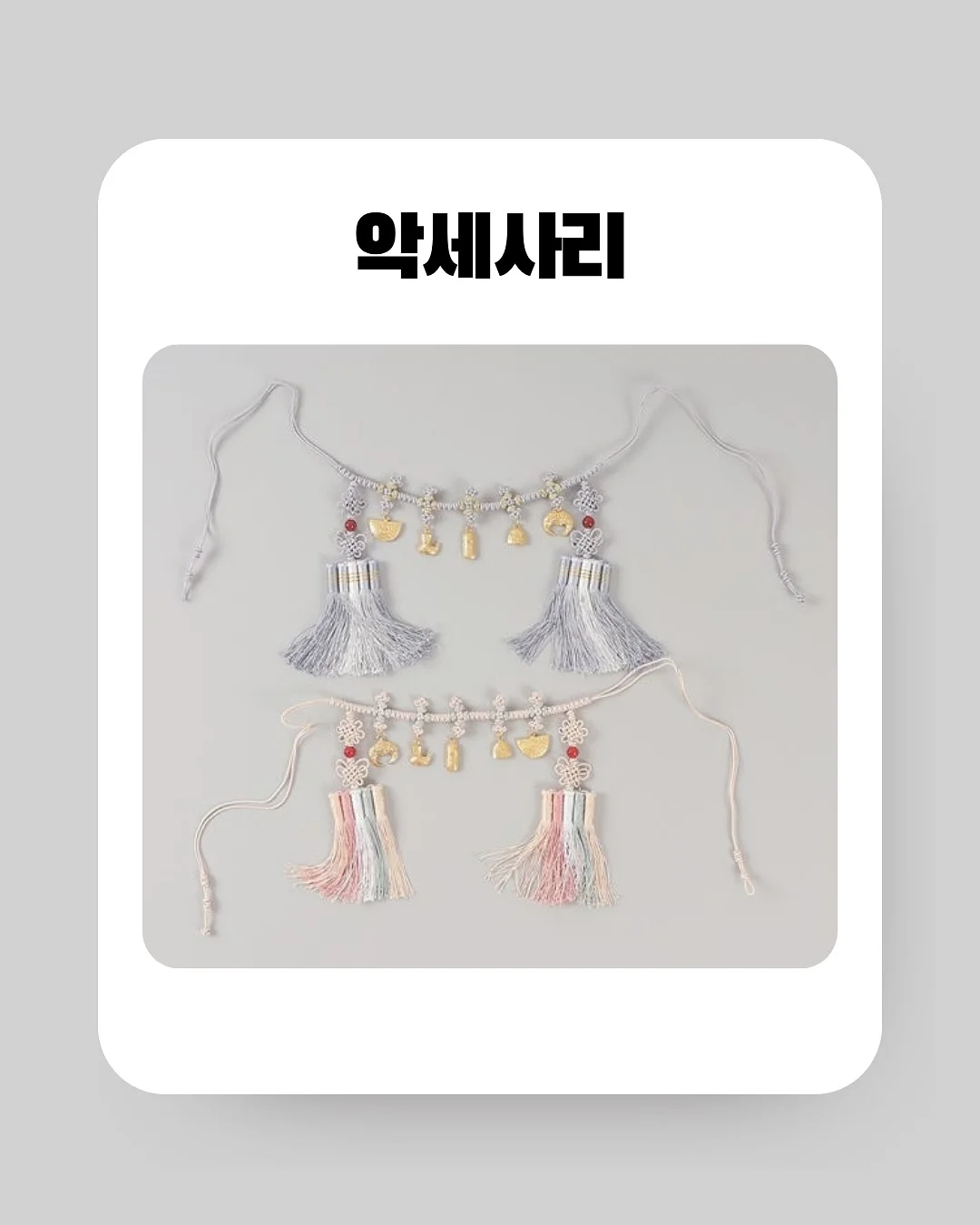 태안 골드비치펜션 숙박 16