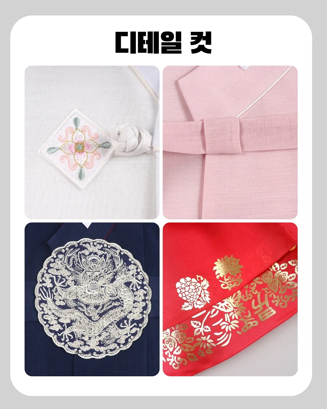 태안 골드비치펜션 숙박 18