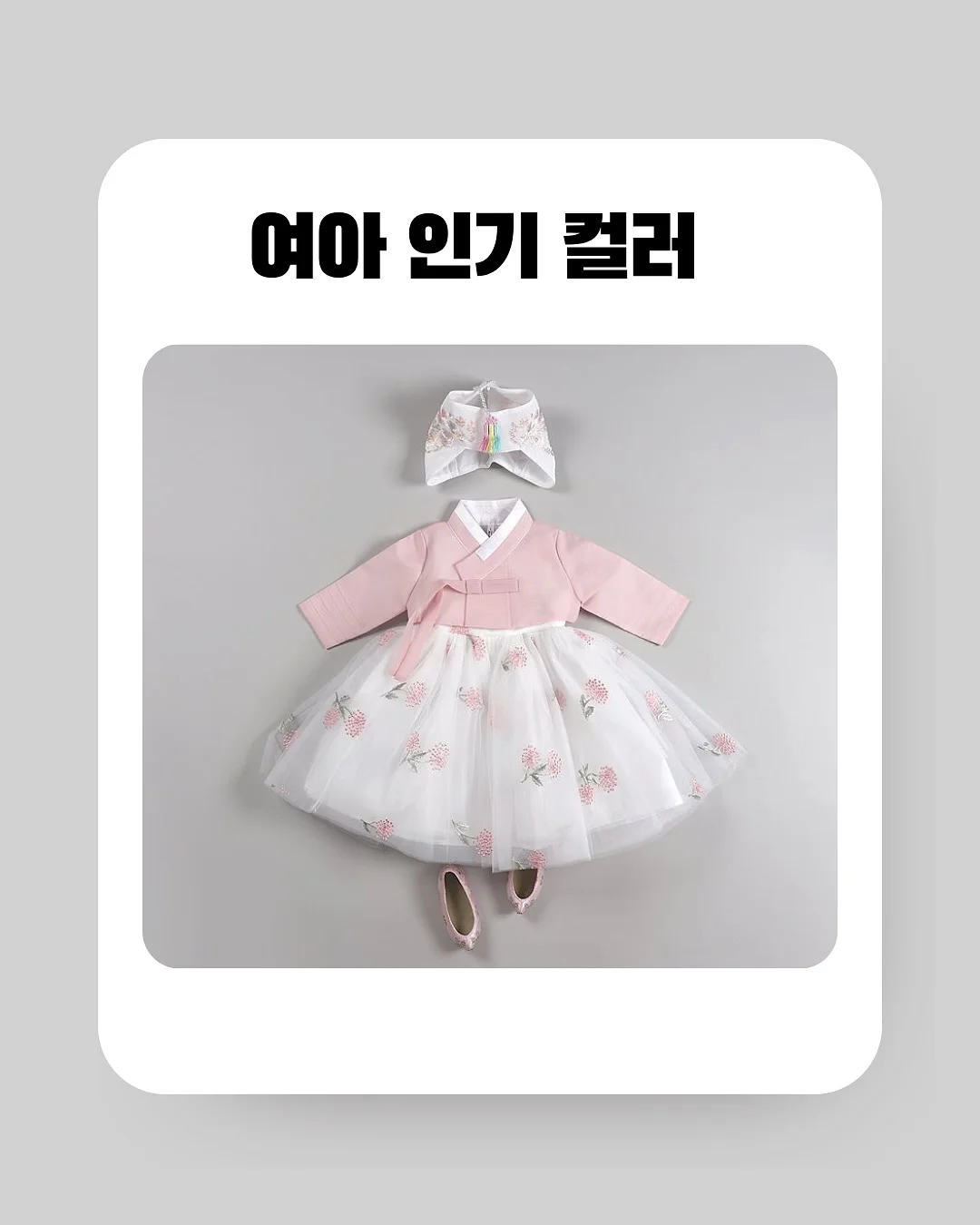 태안 골드비치펜션 숙박 2