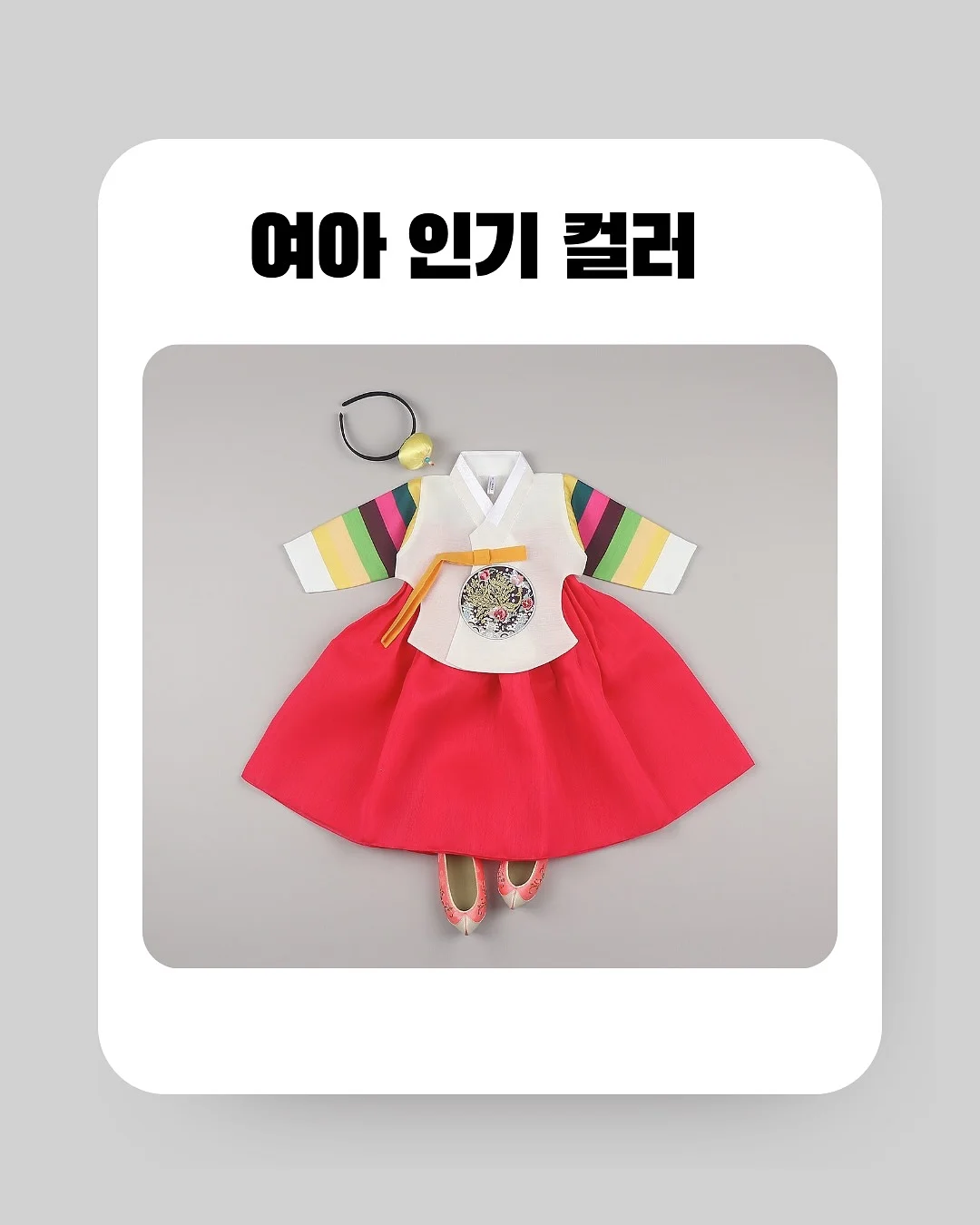 태안 골드비치펜션 숙박 3
