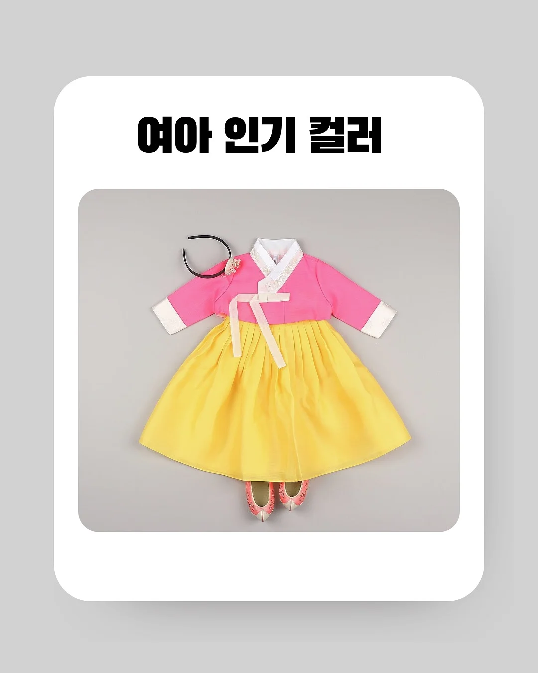 태안 골드비치펜션 숙박 4