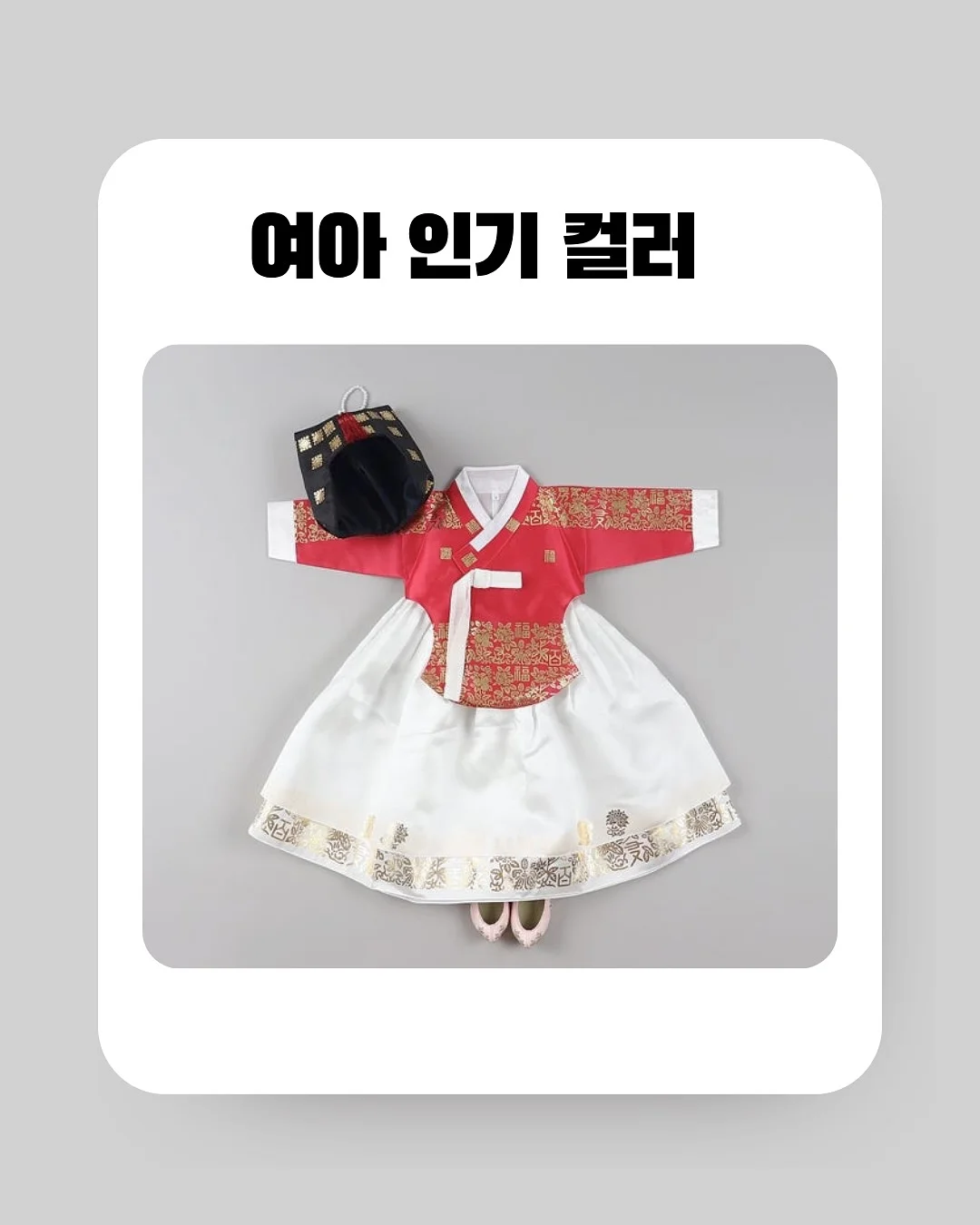 태안 골드비치펜션 숙박 5