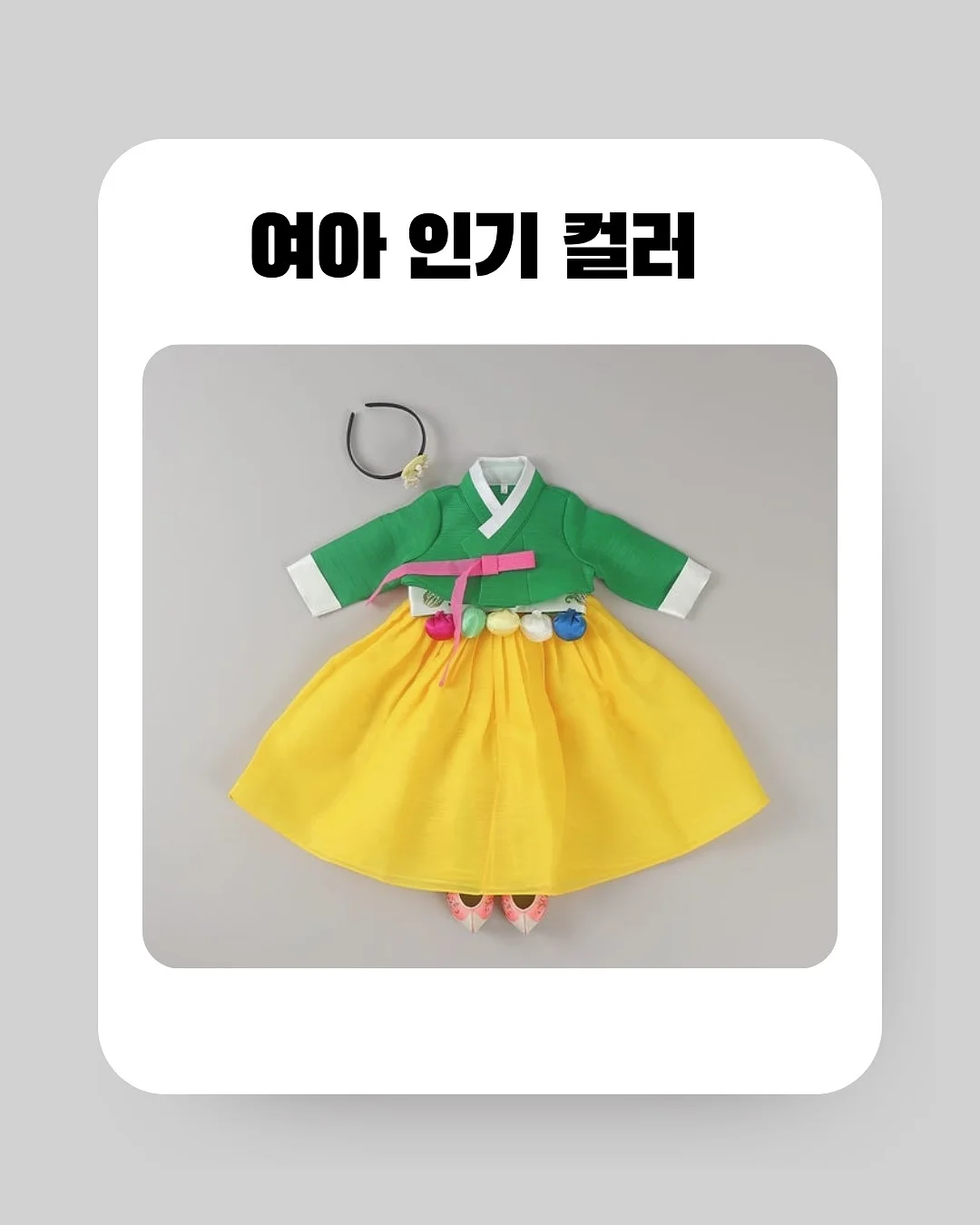 태안 골드비치펜션 숙박 6
