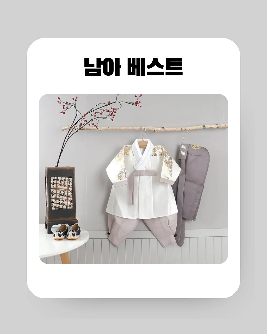 태안 골드비치펜션 숙박 7
